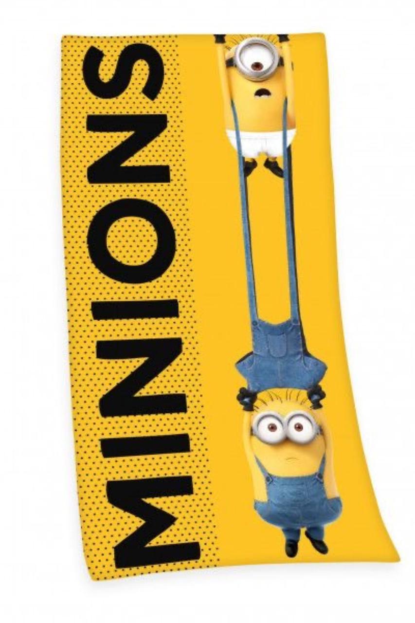 Kids Soft Towels